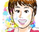 カラフルなイラスト風の似顔絵を描きます あなたをイメージした色味でオリジナリティ イメージ5