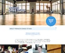 格安でHP(ホームページ)作ります 短期間/高品質であなたのWebサイトを格安で作ります。 イメージ7