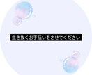 女性目線で誰にも言えない恋愛相談のります 誰にも言えないその悩み、全て吐き出してみませんか⁇ イメージ3