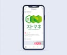 シンプルでずっと使えるロゴを制作します 【修正無制限】想いをカタチにするデザインをお届けします イメージ5