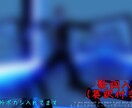簡単な動画編集をします MMD 描いてみた ニコニコ動画 YouTube などに イメージ4