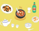 ポップでカラフルなイラスト描きます 線画、パステル、カラフル、植物、カフェ、人物 イメージ10