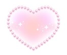 恋愛の悩みを優しくお聞きします ひとりで考えすぎてしまう時に気軽にお話しください イメージ1
