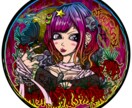 アイコン描かせて頂きますます ポップでロックなイラストレーションを描きます！！ イメージ1