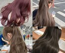 似合う髪型＆ヘアカラーを提案します 【プロ美容師が診断】似合う髪型＆ヘアカラーを提案します！ イメージ1