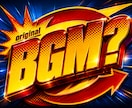 BGM・サウンドロゴ制作します 短尺でも印象に残る、プロ品質の音をお届け！ イメージ3
