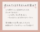 孤独な心に寄り添う、癒しのガイドをお届けします 相談が苦手でもできる、失恋した心を回復させる方法 イメージ4