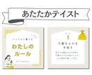2万円でインスタグラムの運用代行をします インスタの使い方が分からなくてもご安心下さい！！ イメージ4