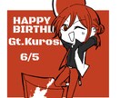 ディフォルメやミニキャラ描きます カッコイイも可愛いも目に痛い色も！ イメージ3