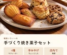 SNSヘッダー・バナーを伝わるデザインで作ります 経営者目線で、見た人にパッと伝わる1枚をつくります イメージ5