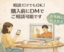 本物のTikTok戦略5日間教えます TikTok shop動画投稿で0円→1ヶ月24万円収益 イメージ10
