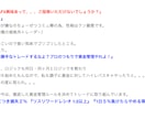 FXプロトレーダーの弟子から貴方へトレード教えます 手法ジプシーの方はこの４ロジックを取り敢えず試してけれ！！ イメージ3