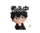LINEスタンプのキャラデザイン・構成案を作成ます 愛されるキャラと使いやすいセリフ案！ イメージ1