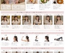 顔タイプ×パーソナルカラー診断します 元美容部員があなた専用の垢抜けBOOK作ります♡ イメージ2