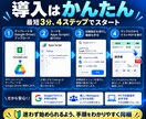 請求書・見積書のPDF作成を自動化します 入力からPDF保存までワンクリック！毎月の帳票作成をラクに イメージ6