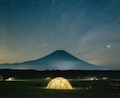 開運招福ヒーリング！スピリチュアルパワーを授けます 運を拓く宇宙との繋がりの箇所をアンドロメダ銀河ヒーリング イメージ2