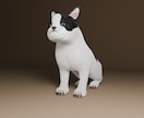 初心者も大丈夫！絶対出来るBlender！教えます あなたも今日から3DCGクリエイター！ イメージ14