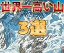素材が無くても大丈夫！SNSショート動画作成します 初心者の方も安心！丁寧対応でお作りします。 イメージ2