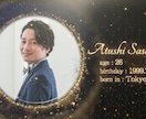 ファンタジー映画のようなOPムービー作ります 魔法の世界に入り込んだような演出で入場を盛り上げます！ イメージ5