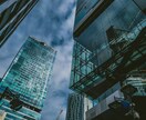 オンラインOB訪問【未経験で不動産業界】応援します 不動産業界20年のプロが優しく業界をご案内します♪ イメージ4