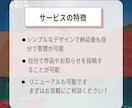 アウトドア業界・地域おこし・観光PRのHP作ります 地域おこし・観光・アウトドア・ワークショップ・店舗・開業 イメージ3