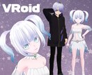 VRoidで3Dモデルアバターを作成いたします VRoid感の少ないモデルにも対応！ イメージ10