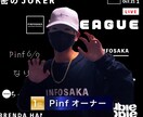 アパレルブランド社長が話し相手になります 飲み相手、愚痴、相談なんでもOKです イメージ1