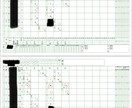野球の試合のスコアブック代筆（PDF化可能）します 少年野球からプロ野球まで！記録に残しておきたい試合など！ イメージ1