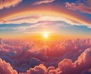 虹視力霊感タロット【相手の気持ち】霊感霊視占います ★彼の気持ち★相手の気持ち★二人の未来★片思い★霊感霊視★ イメージ10