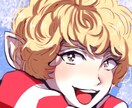 SNS等 アイコン描きます！イラスト イメージ1