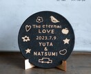 結婚式後も飾りやすいウェディングプレートを作ります 職人が1点1点手作り / 大谷焼 / 簡単注文 イメージ6