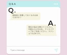 Meta広告運用を伴走サポートします 自社・ご自身で運用スキルを身につけたい方にプロが伴走します イメージ4