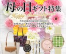 バナー・ヘッダー等、各種Web画像制作いたします 歴10年のWebデザイナーが、お手頃価格で画像作ります イメージ9