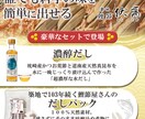 Amazon商品画像作成します 細部にこだわり商品の良さを引き立て魅せる画像をつくります！ イメージ3