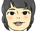POPな似顔絵描きます SNSのアイコンやプレゼントにも！オリジナリティのある1枚 イメージ5