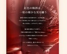 既存LPを改善・修正します LPを売れる導線へリニューアルします イメージ5