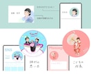 ふんわりやさしい似顔絵作成します SNSアイコンやプレゼントにぴったり！ イメージ2