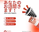 あんな事やこんな事、全部聞きます 今悩んでいる事、胸の奥にためているものはありませんか？ イメージ1