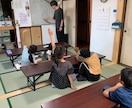 現役教員の方限定／低リスクの塾開業の方法を教えます 教員を退職し、低リスクで学習塾を開業した秘密をお伝えします イメージ5