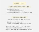 シンプルな名刺・ショップカード制作いたします 制作意図まで伝わるご提案をいたします イメージ4