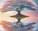 これで最後に☆フルサポートで恋愛願望成就させます 何をしても効果がなかった方へ贈るプラン　本気の人限定です イメージ4