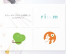 格安価格でロゴを制作します 受賞歴有りのデザイナーがあなたのイメージを形にします イメージ3