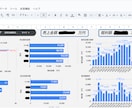 エクセル、マクロ、VBAなど自動化ツールを作ります その30分、ボタン1つに。現場仕様で安定自動化 イメージ10