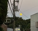 AIには出来ないことを証明します 貴方様の全て受け止め、さらに前に進めるように背中を押します イメージ6