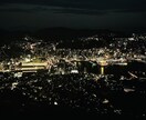 長崎の風景や食べ物の写真提供致します 長崎で撮った写真です。稲佐山100万ドルの景色や軍艦島です！ イメージ8