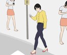 注意喚起イラスト作成します あなたの悩みや考えをイラストに表します！ イメージ1