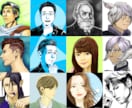 写真から可愛い似顔絵アイコン制作します 初めましての人にも一目で想いが伝わる似顔絵で信頼に繋げます！ イメージ3