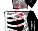 幻想。耽美。美しく物語性のあるイラストお描きします SNS活動を始めたい方、オリキャラの愛をカタチにしたい方へ。 イメージ8