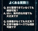 複雑ロジックを言語化しEA作成します 曖昧な裁量判断を整理し、実装できる形へ落とし込みます イメージ7