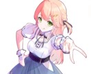 いろんなな用途のイラスト描かせていただきます 一枚絵/立ち絵/サムネイル/Vtuber関係のイラストなど。 イメージ4